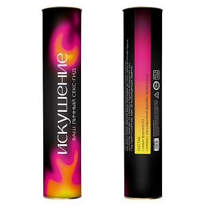 Скретч-плакат «Секс-гид. Искушение», А3